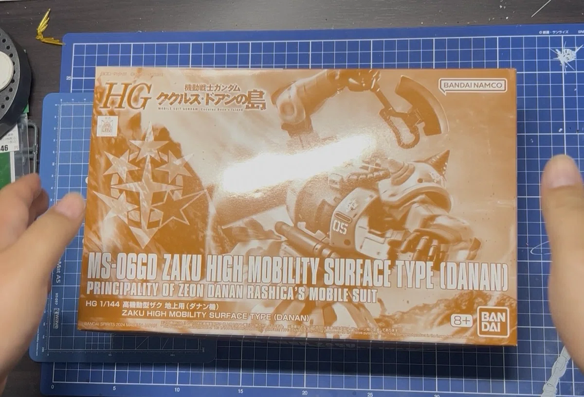 【ガンプラ日記】ザク ダナン機|プラモデル魂 金八