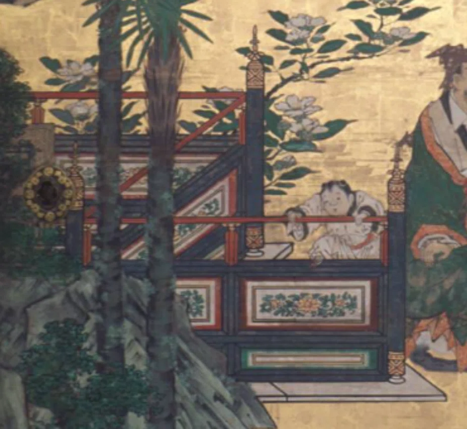大英博物館展出品作④狩野宗眼重信《琴棋書画仙人図襖》桃山時代末