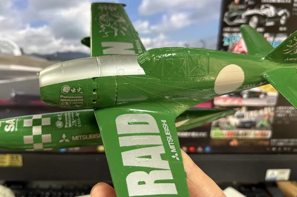プロペラは二重反転にしようか・・・｜ホビーだらけ・架空飛行機工場