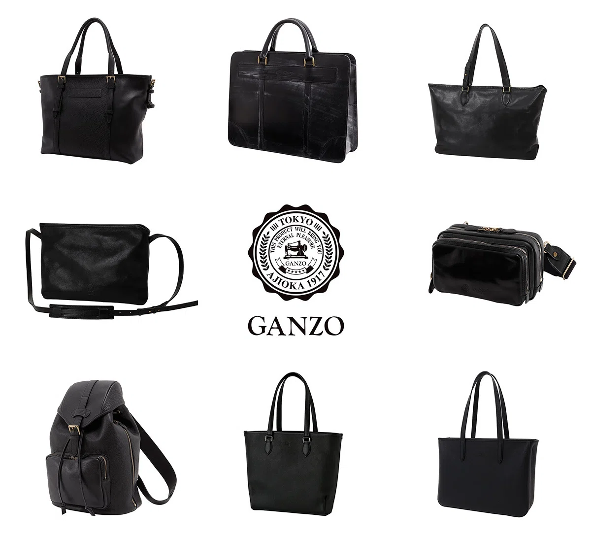 GANZOのバッグおすすめ10選【2026年最新】重さ・自立・価格で選ぶ