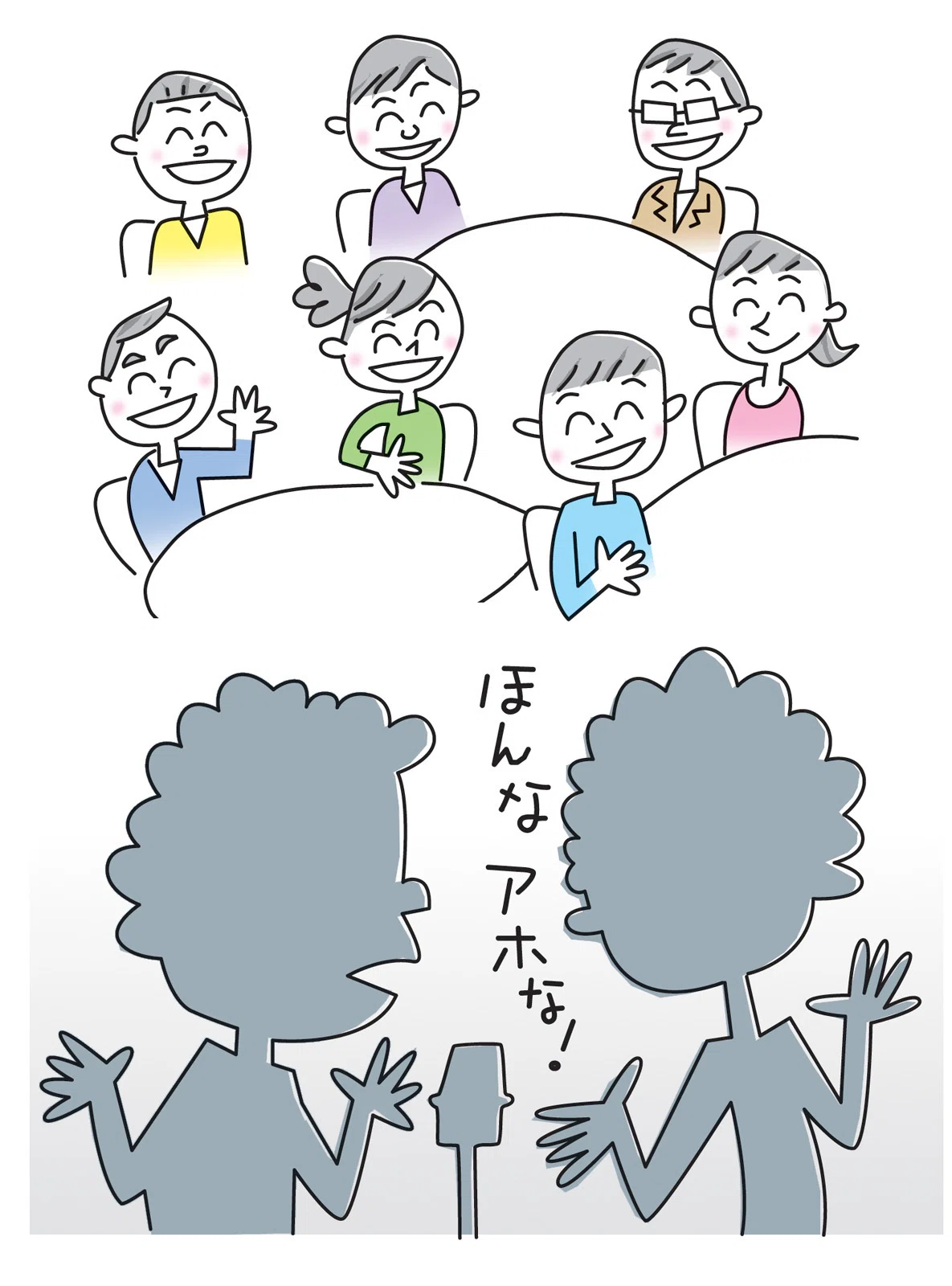 低カリウム血症の初期症状と見分け方は？基準値3.5mEq/L以下のリスクと原因を徹底解説(01)