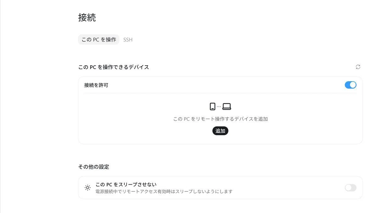 おつきさま様ご確認用の専用ページです。 つくしmsさま＊確認ページ
