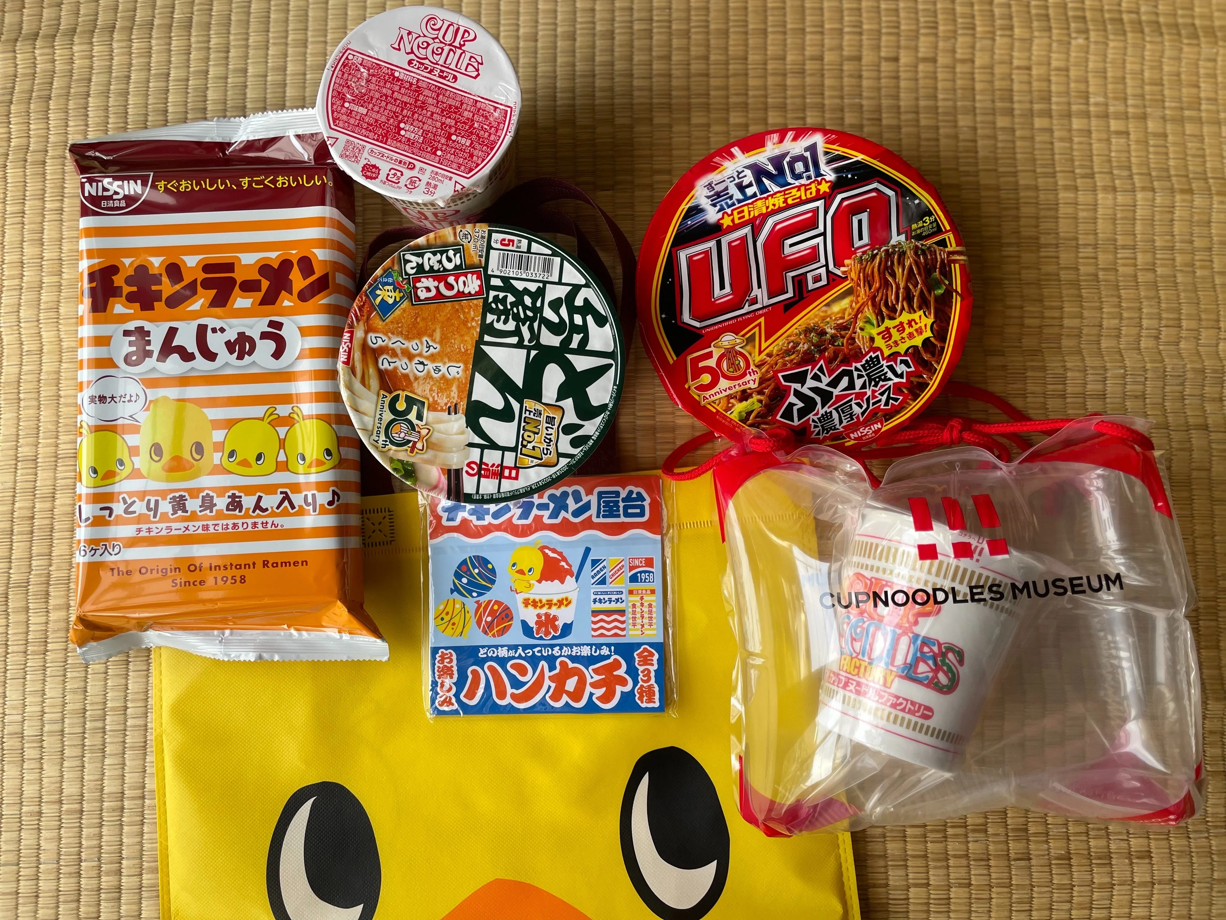 日清食品ホールディングス 2897の株主イベントでカップヌードル