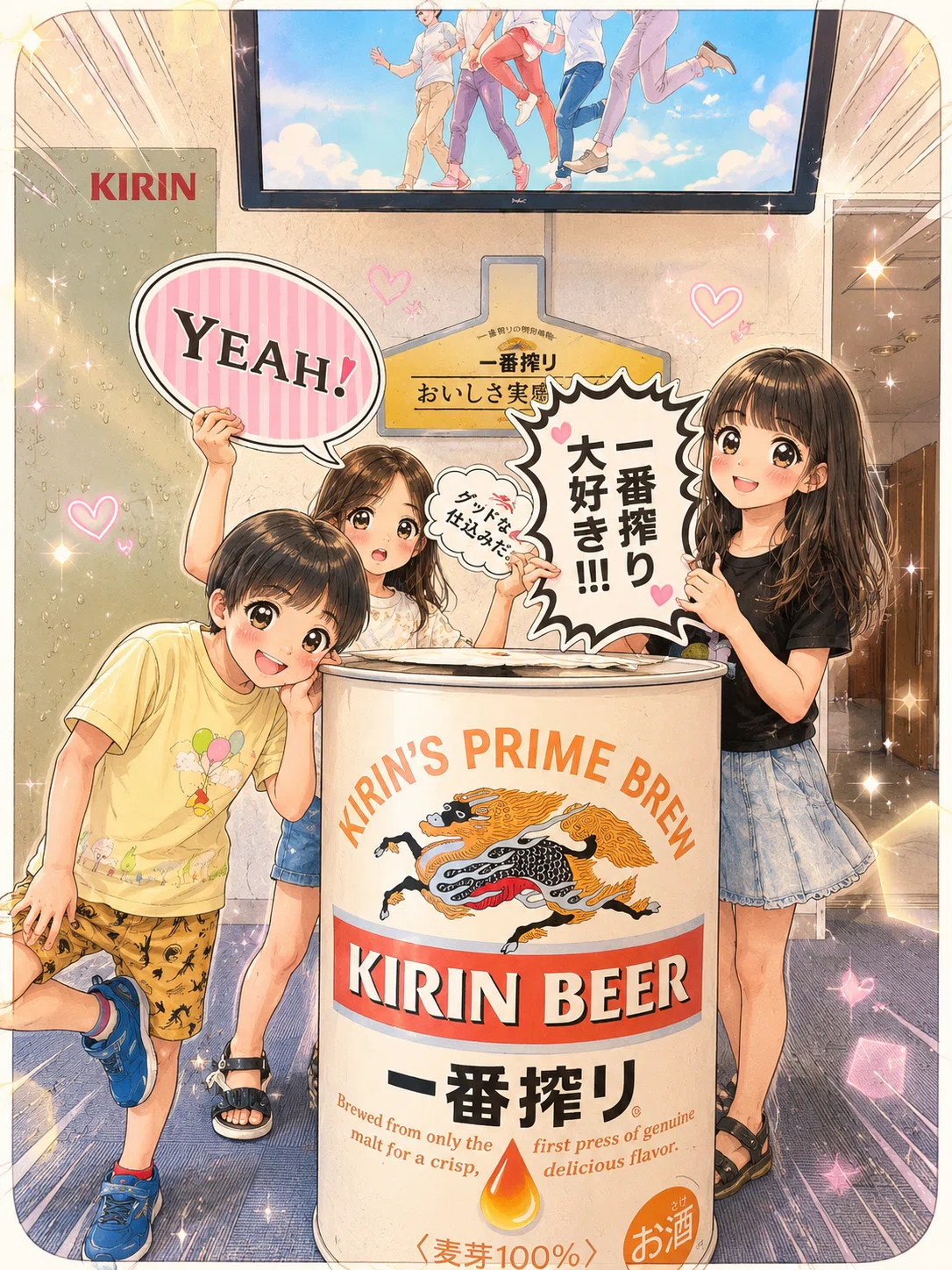 ✳︎子育て記録✳︎ 夏休み4週目、我が家はこんな風に過ごしました！｜Tomo