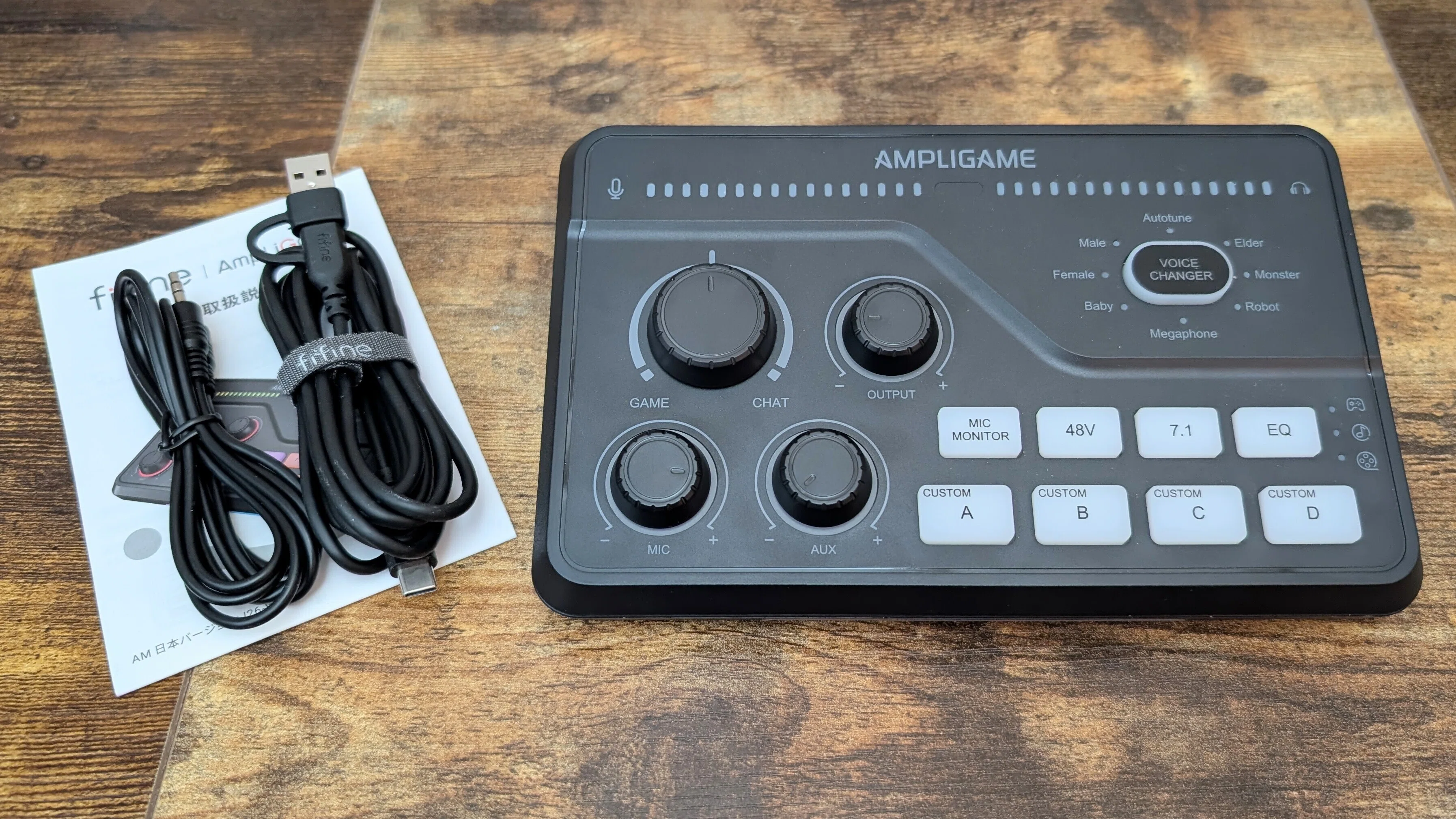 FIFINE AmpliGame SC8 実機レビュー【配信に使いやすい低価格な