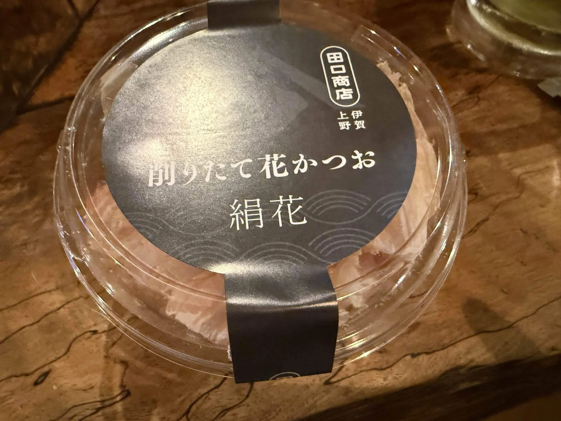 る太 松田岳 セット る太 松田岳 セット マエガクタイ | 松田岳オフィシャルブログ