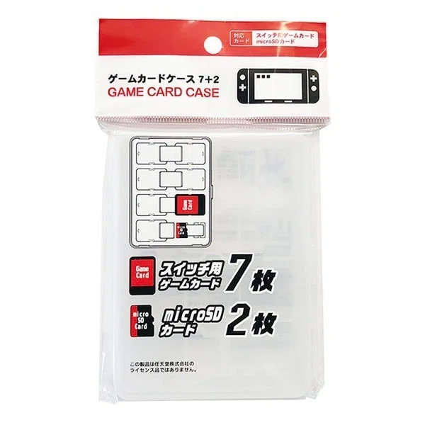 ゲームソフトの入れ物（VITA）｜knrn