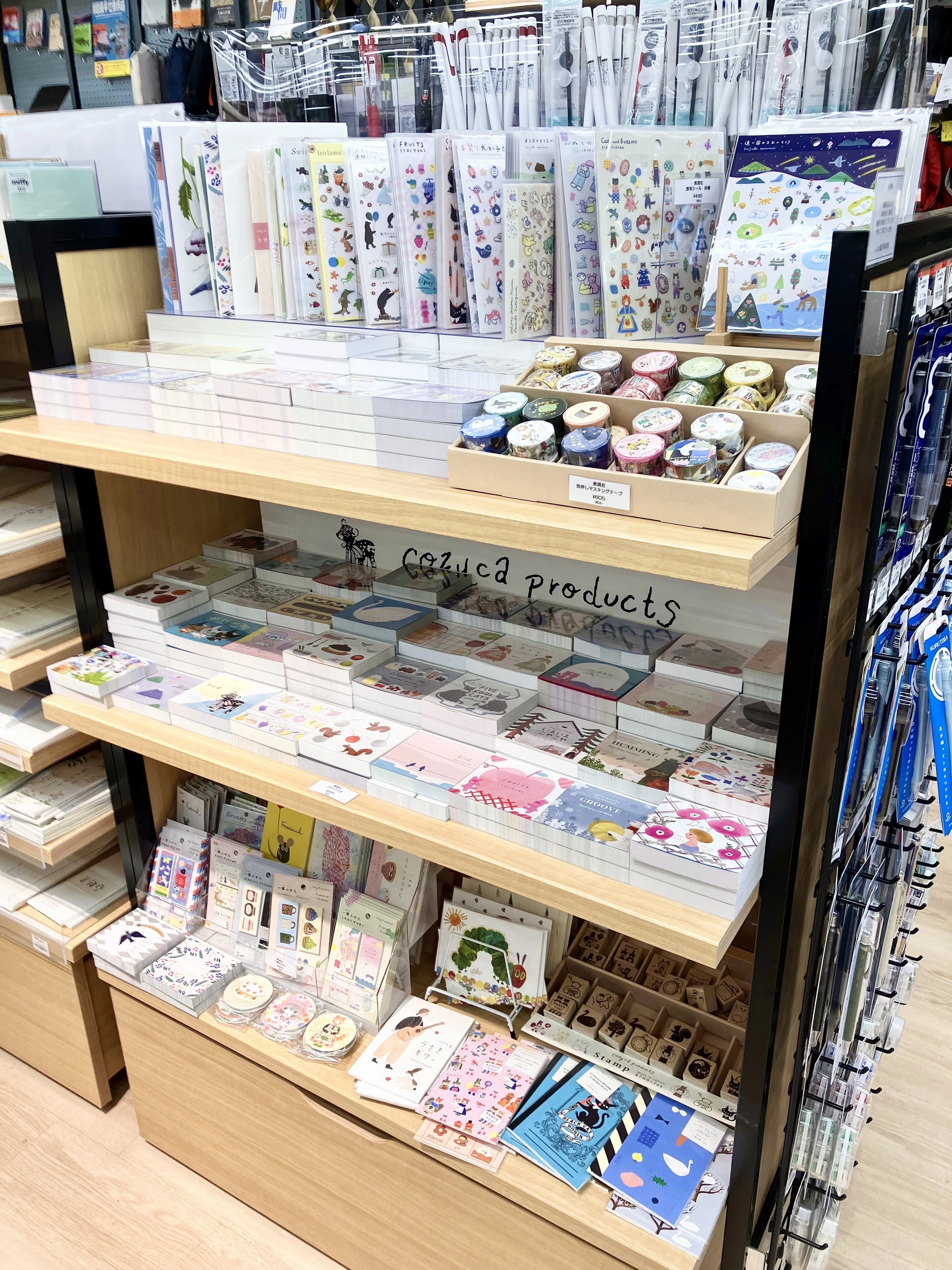 🌱お取り扱い店舗のご紹介📖ふたば書房 南草津店さま｜表現社 cozyca