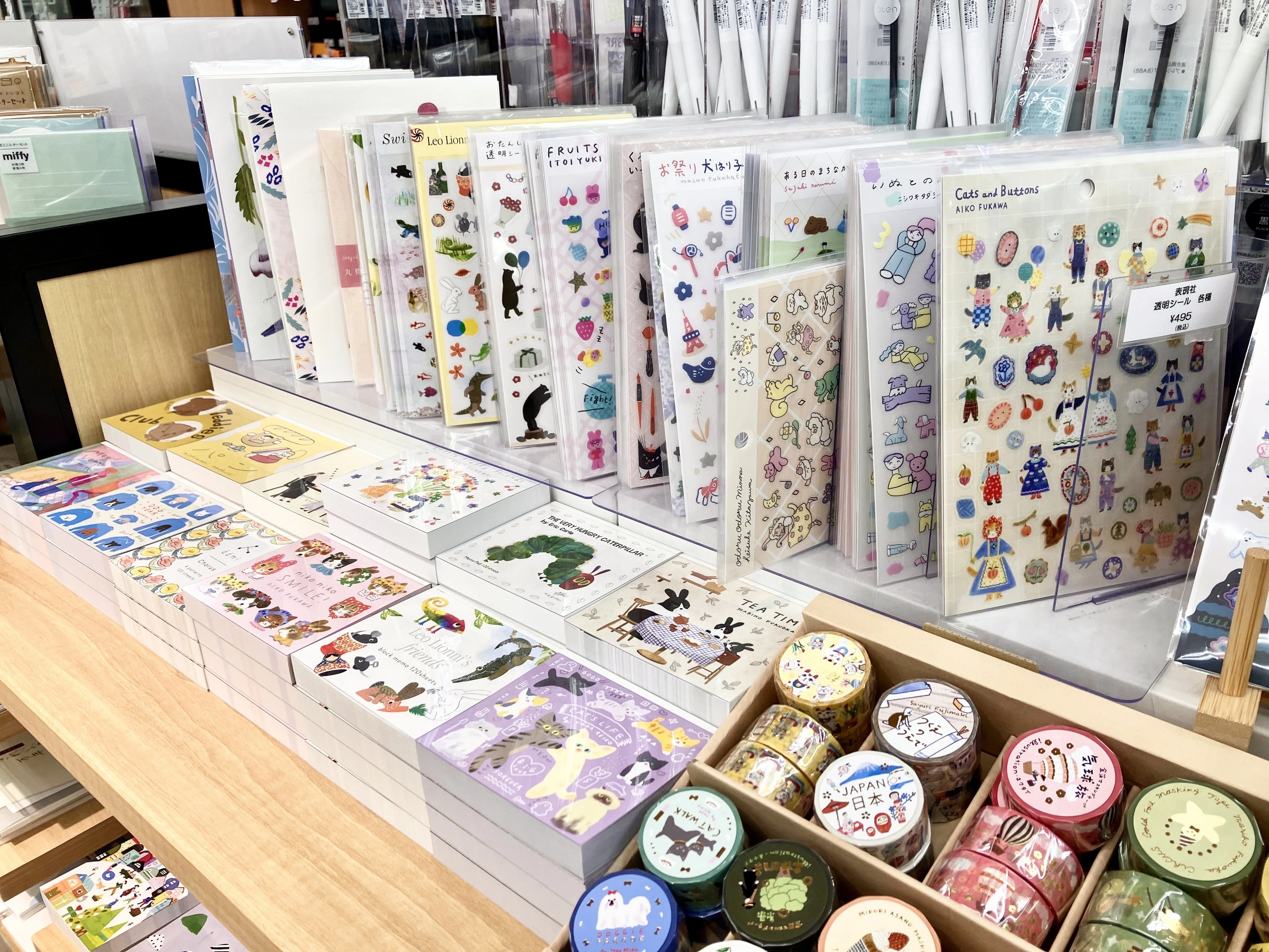 🌱お取り扱い店舗のご紹介📖ふたば書房 南草津店さま｜表現社 cozyca