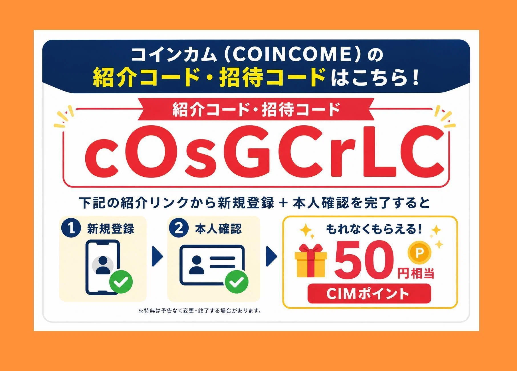 こむ リクエスト3点 ひろ様まとめ買い用 ひー様 ZX様 リクエスト 3点