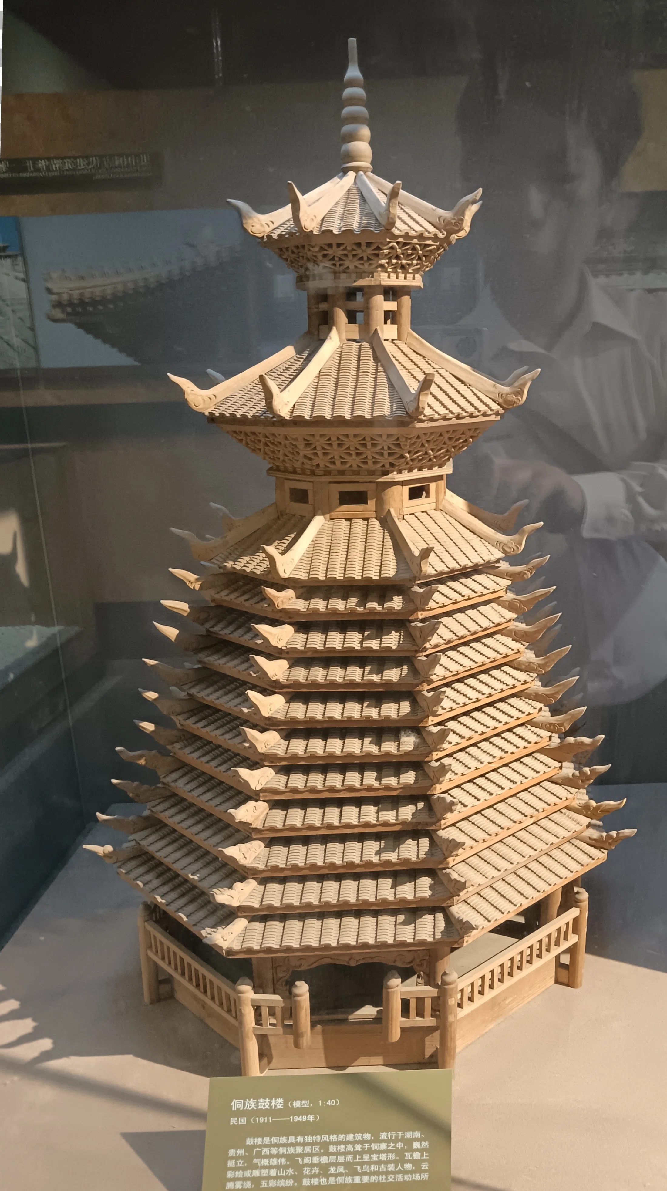 北京古代建筑博物馆（6） ｜おのさん＠China