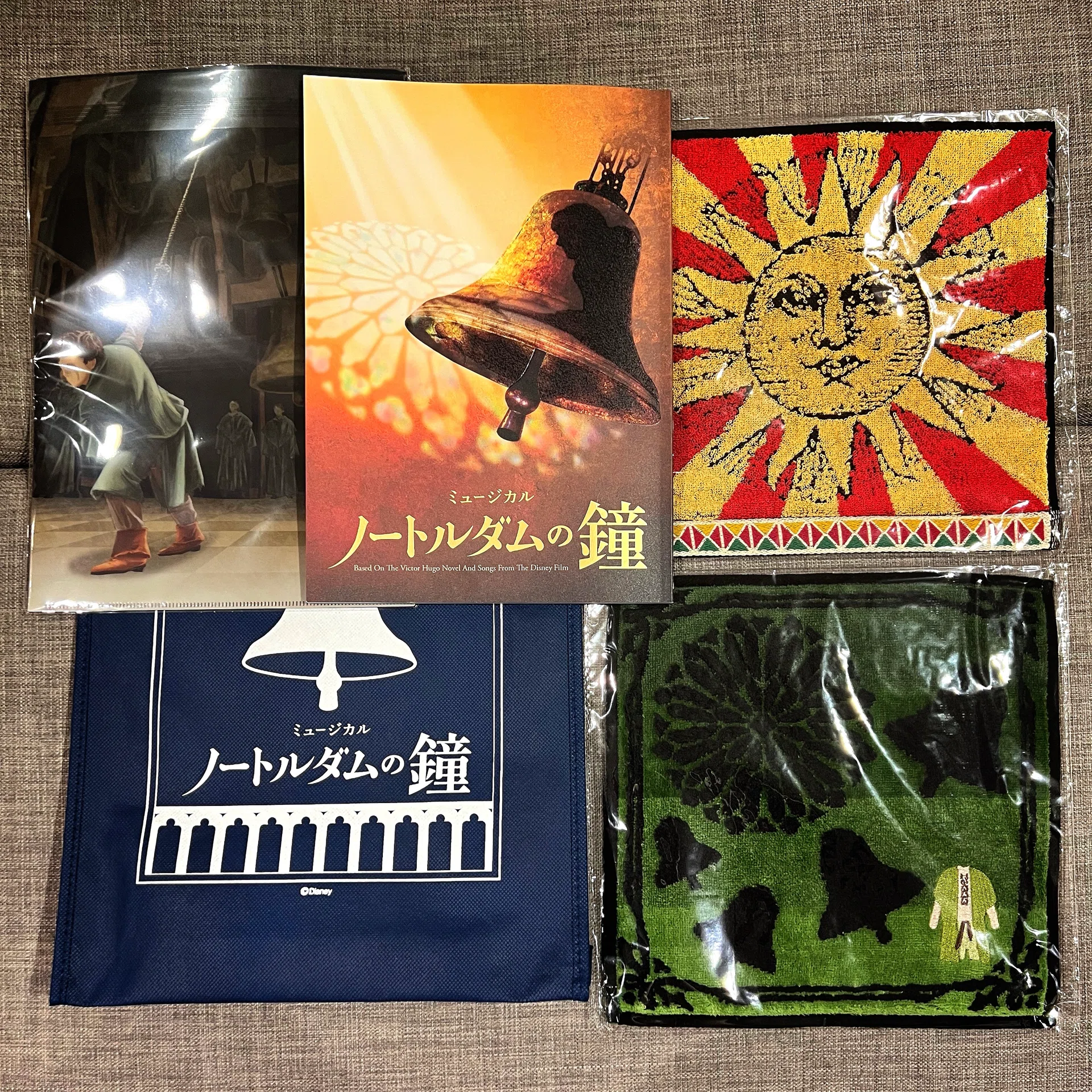 大号泣！劇団四季ミュージカル『ノートルダムの鐘』｜山田 剛史
