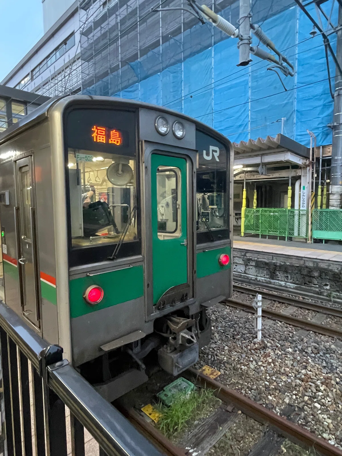 画像