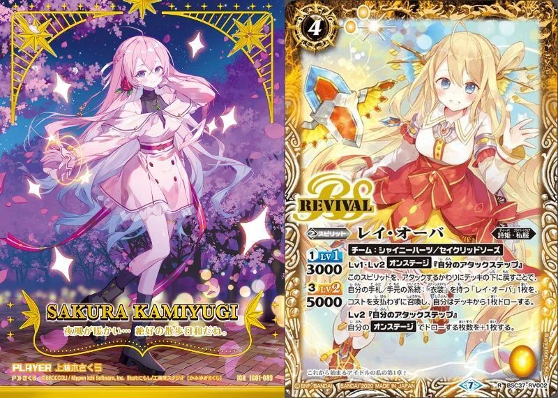 高額・希少PSA 3枚まとめ売り 高額・希少PSA 3枚まとめ売り Z/X(ゼクス)買取 | 高く売るなら【買取