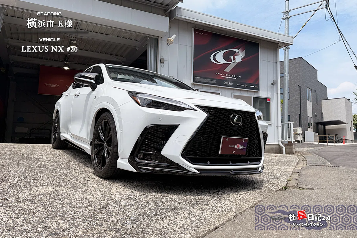 ​【極美レア品】 LEXUS レクサス 高級レザー ボディバッグ ホワイト 魅惑の白革♡ レクサスNXアップグレードとエンブレムデアソベ