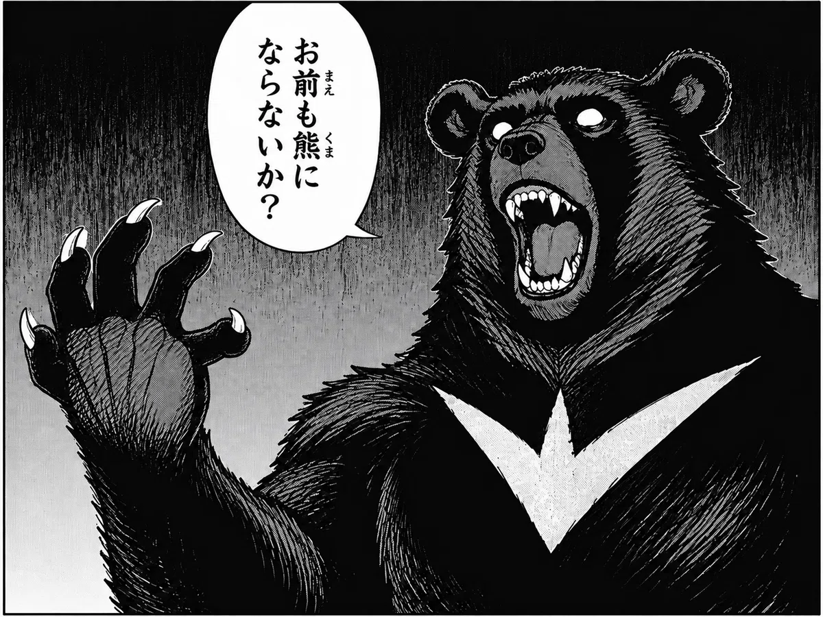 CR#15 「警戒されるコマンダー」でどう組む？【MTGコマンダー
