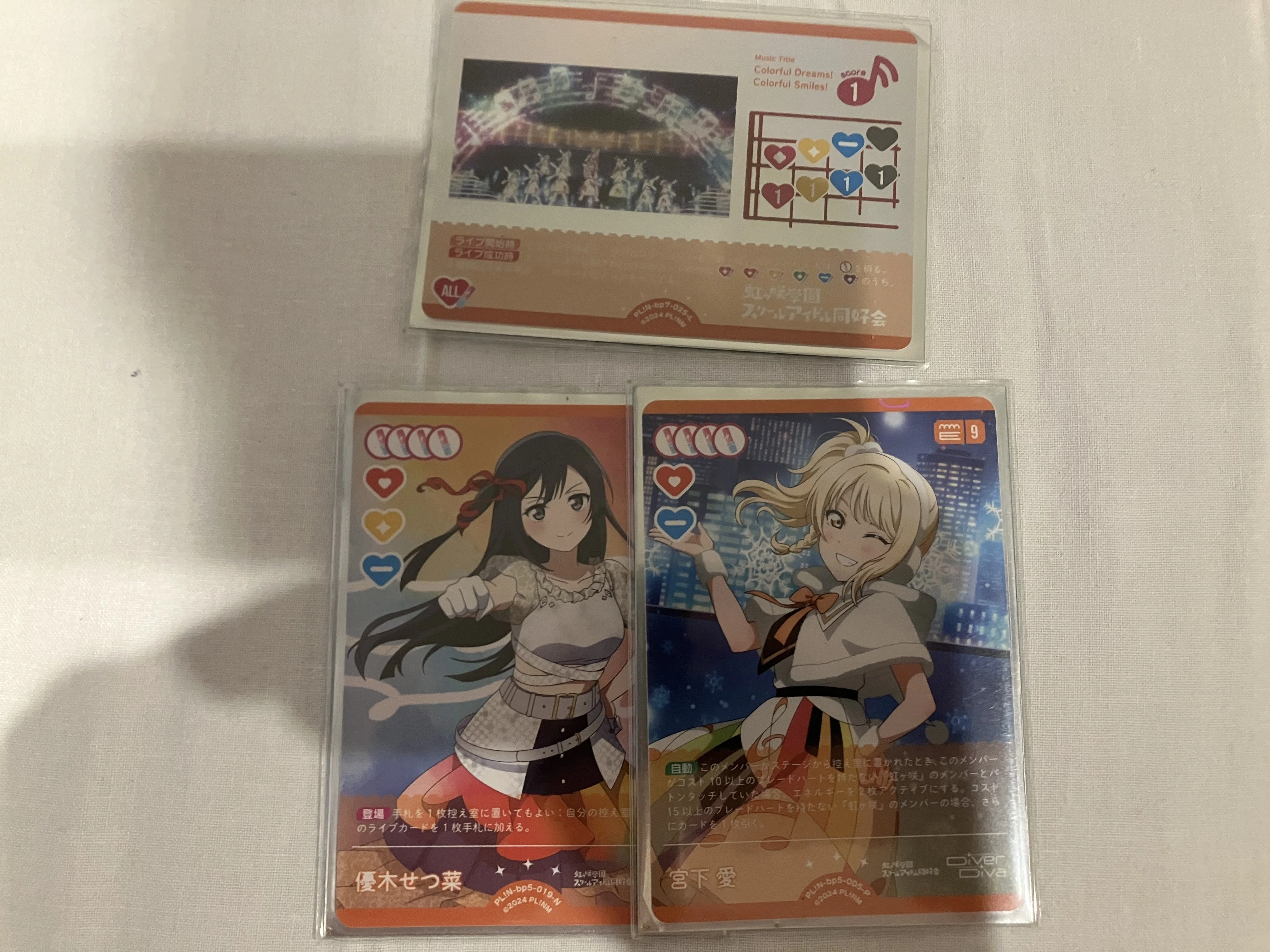 ラブカ】5ターン目16点！？桃軸の非ブレ虹ヶ咲を徹底解説｜みりんちょ