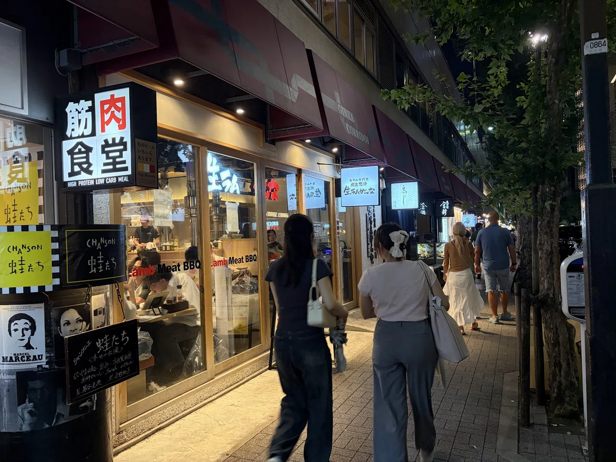 公の場での発言・インタビュー報道記録