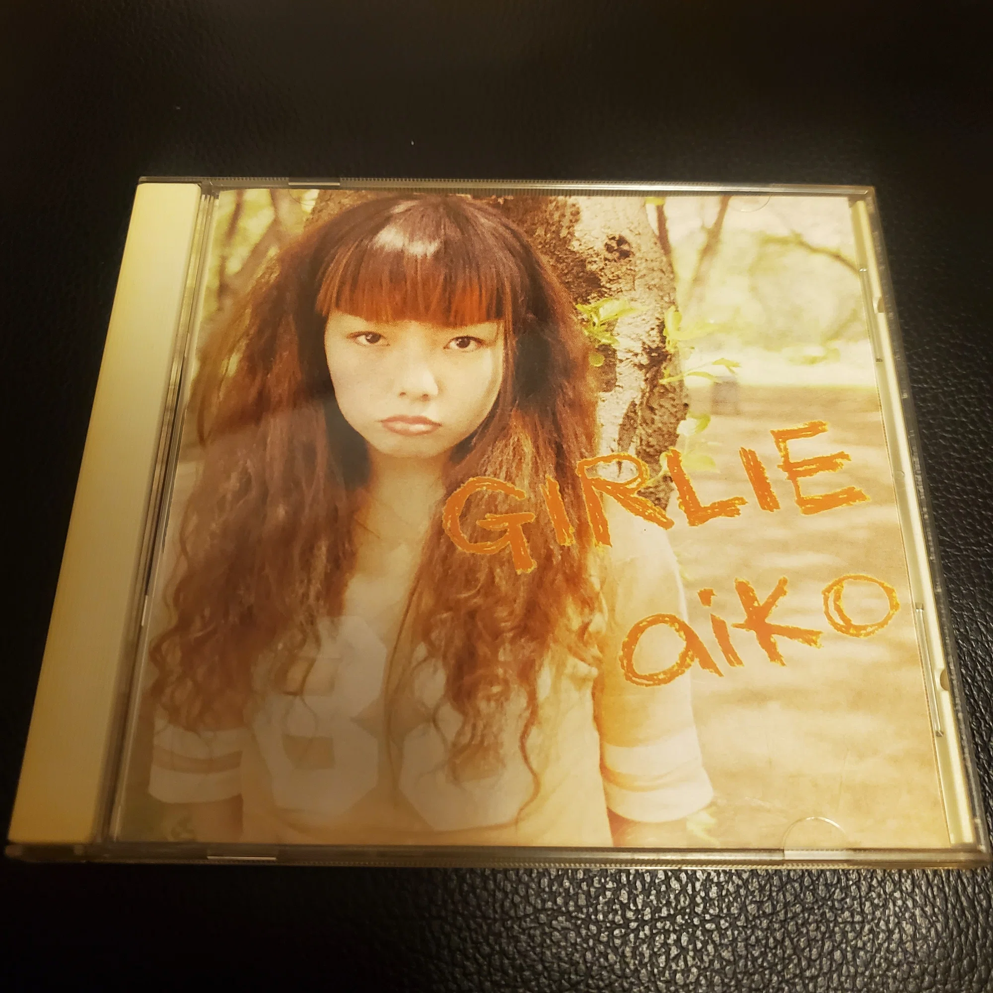 aikoとは