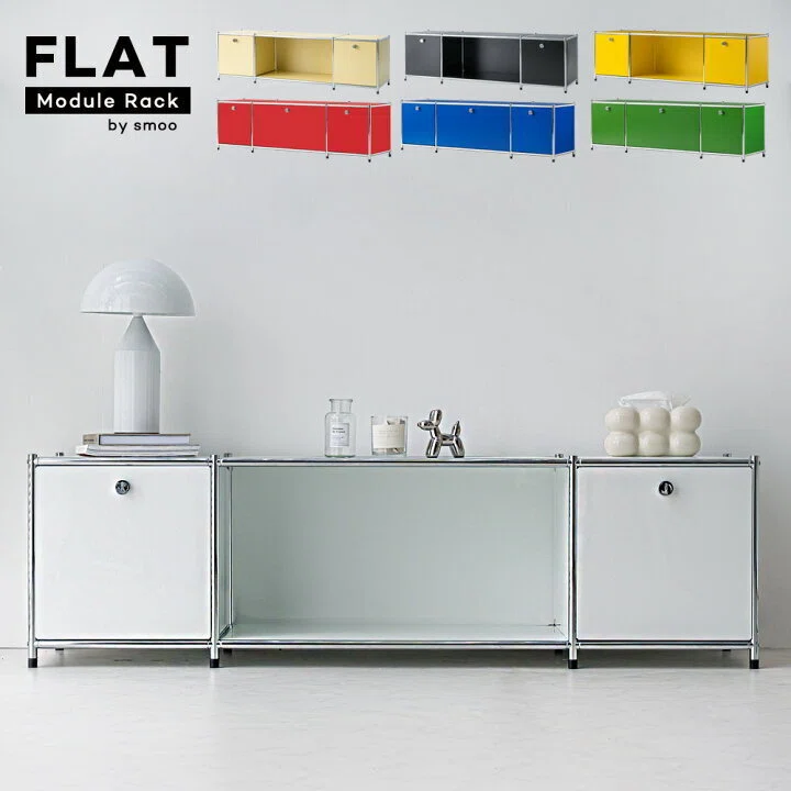 ただの収納棚じゃない。部屋の空気まで変える「smoo FLAT モジュール