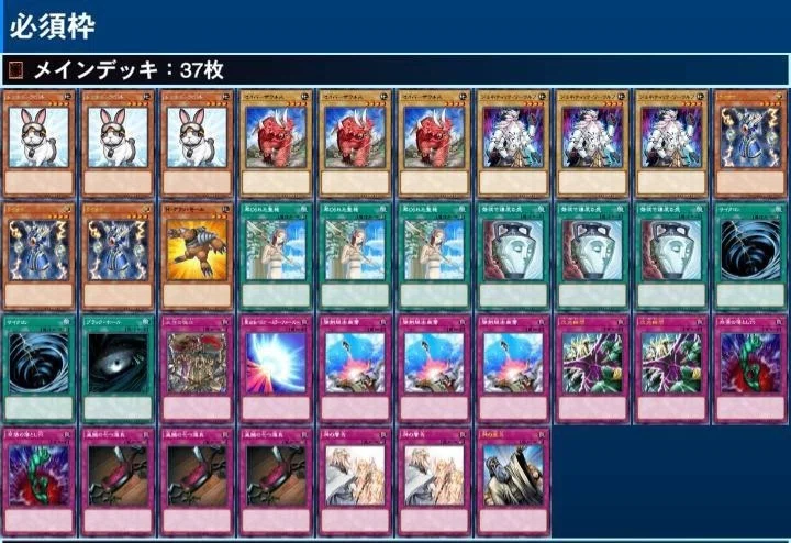 これからゲートボールを始める方へ。ーラギア入門編ー｜キャリア