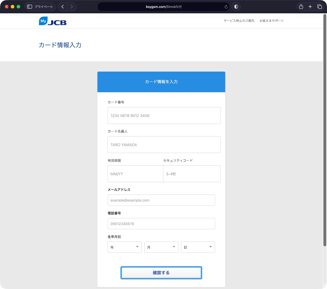 YYMT様連絡ページ YYMT様連絡ページ YYMT様連絡ページ YYMT様連絡ページ No-reply. 返答