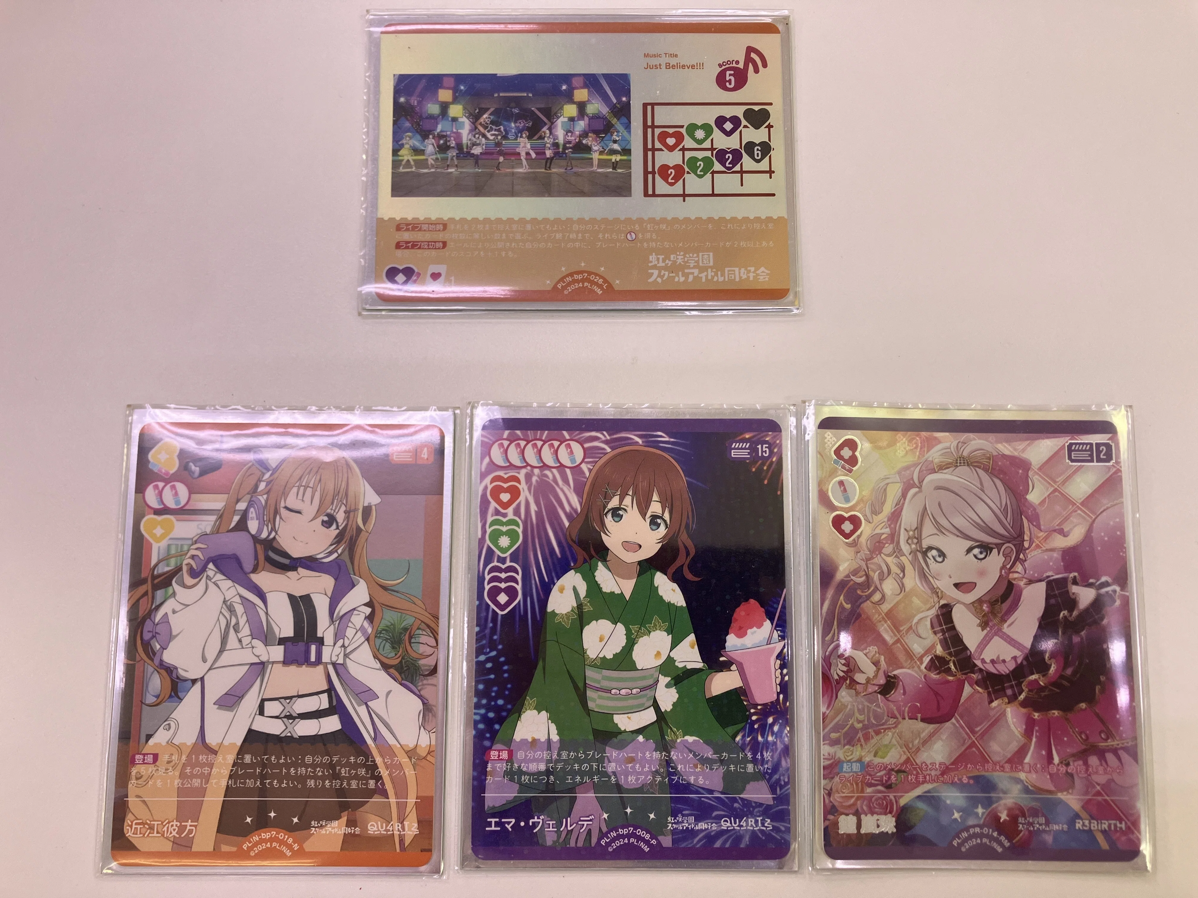 ラブカ】5ターン目16点！？桃軸の非ブレ虹ヶ咲を徹底解説｜みりんちょ