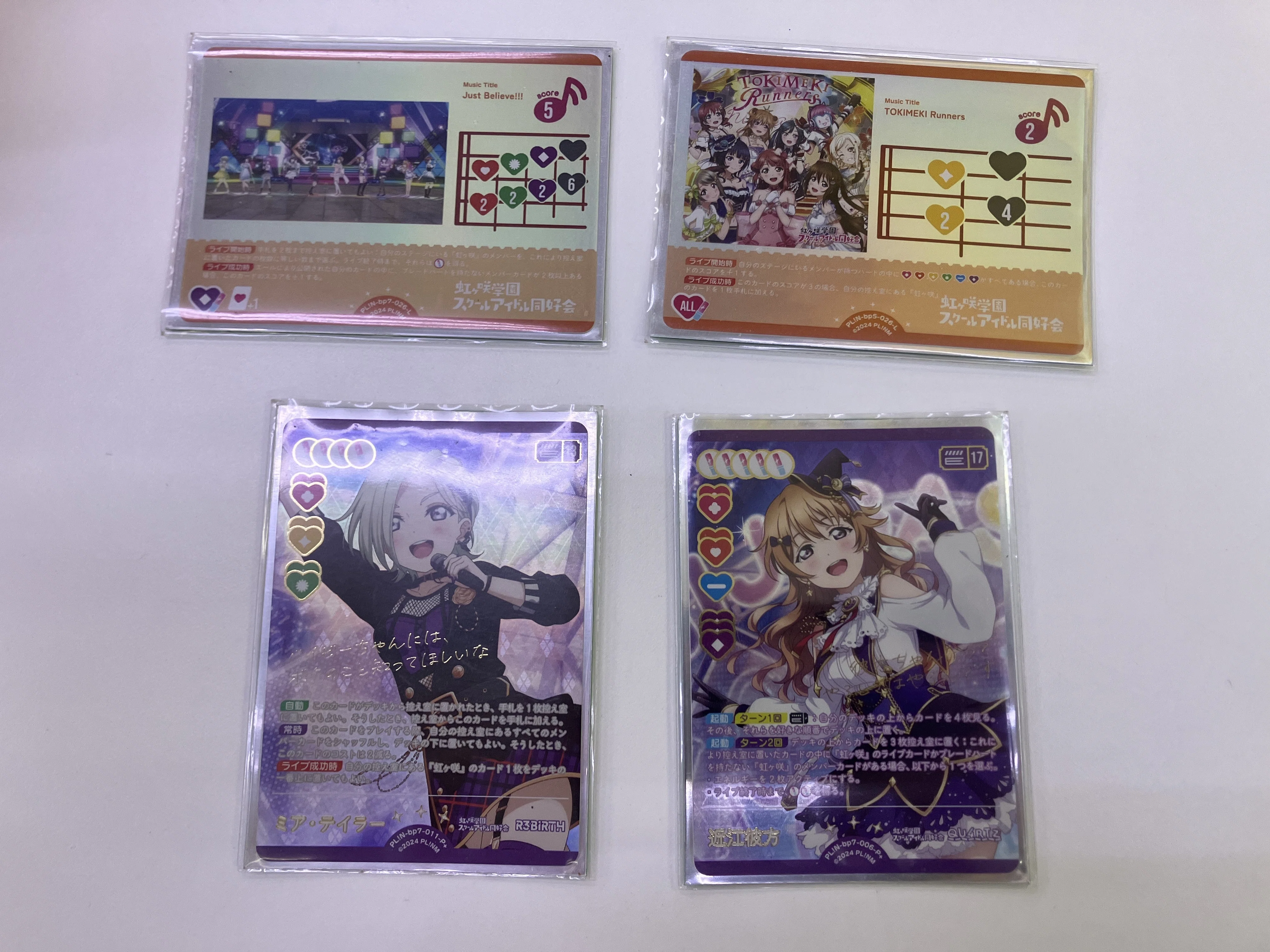 ラブカ】5ターン目16点！？桃軸の非ブレ虹ヶ咲を徹底解説｜みりんちょ