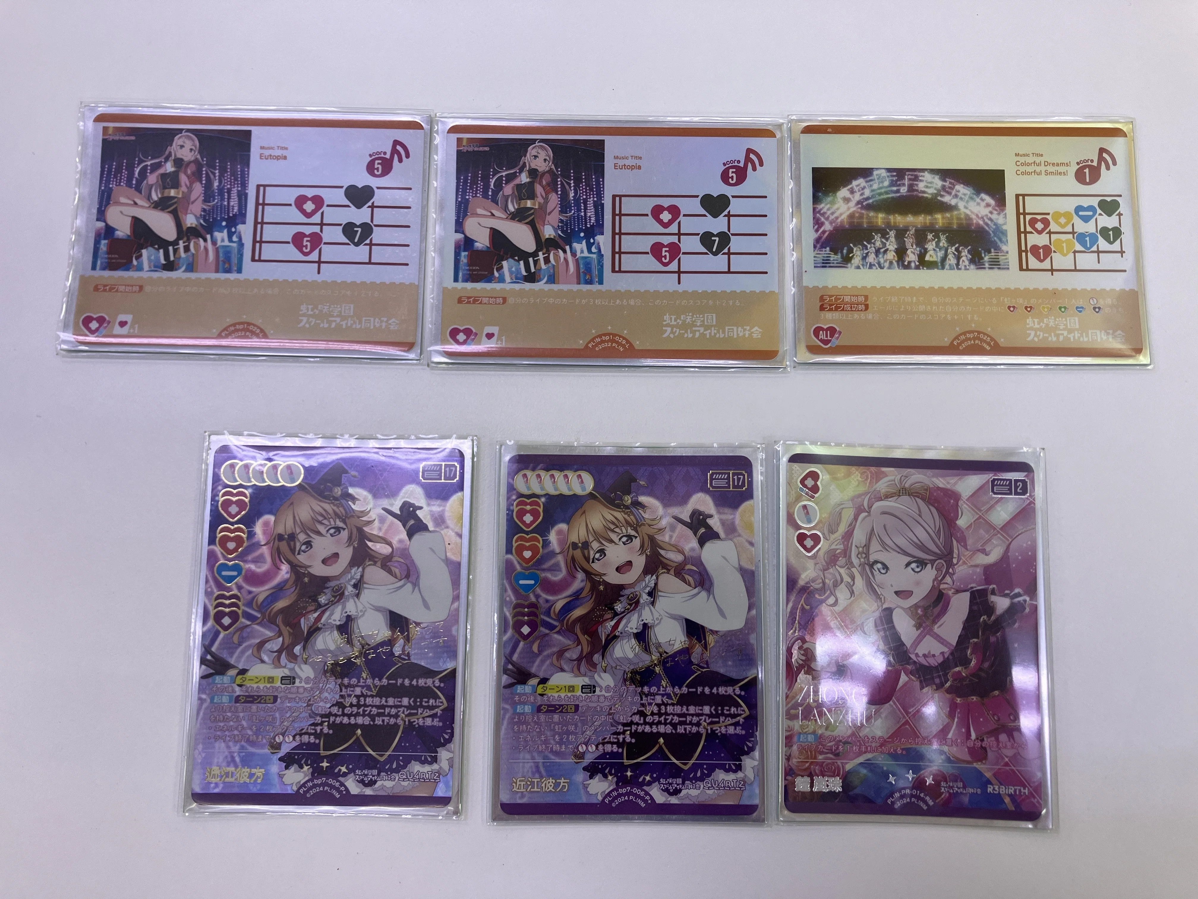 ラブカ　桃軸虹学　デッキパーツ ラブカ】5ターン目16点！？桃軸の非ブレ虹ヶ咲を徹底解説｜みりんちょ