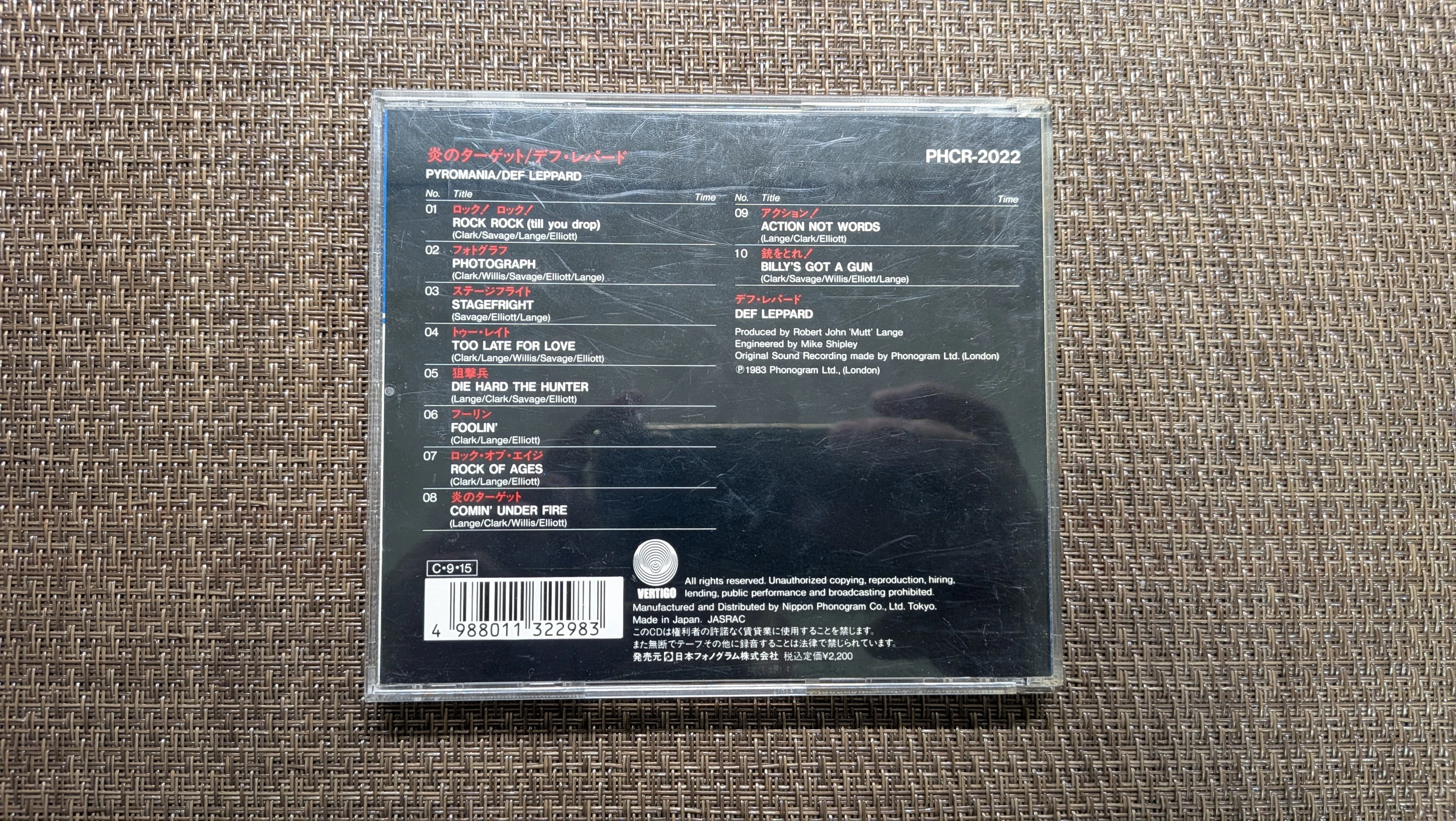 Def Leppard（デフレパード）