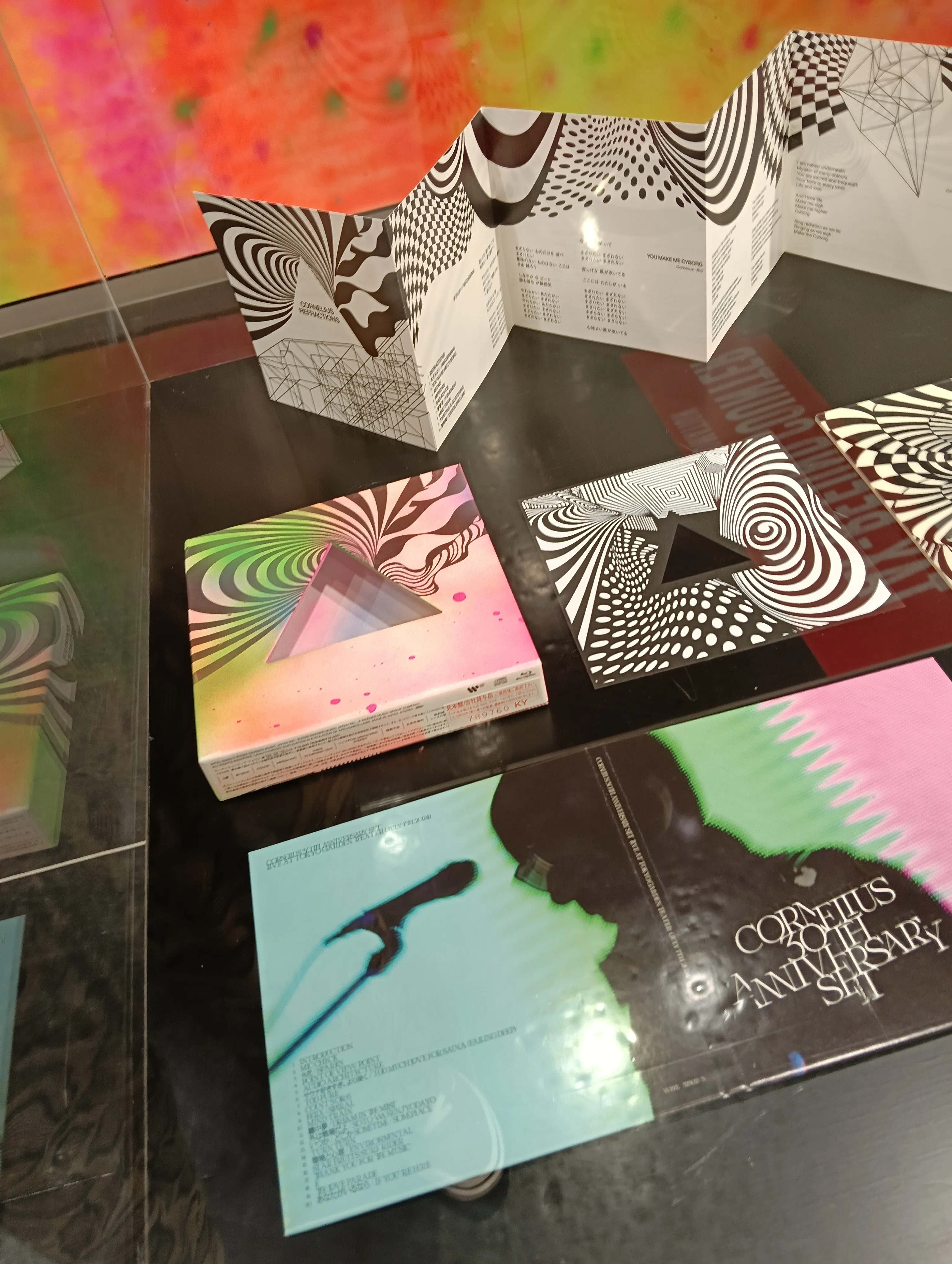 Cornelius REFRACTIONS デラックス版 Cornelius『Refractions』Deluxe Editionのアートワーク雑感｜⚡ざなどぅ⚡