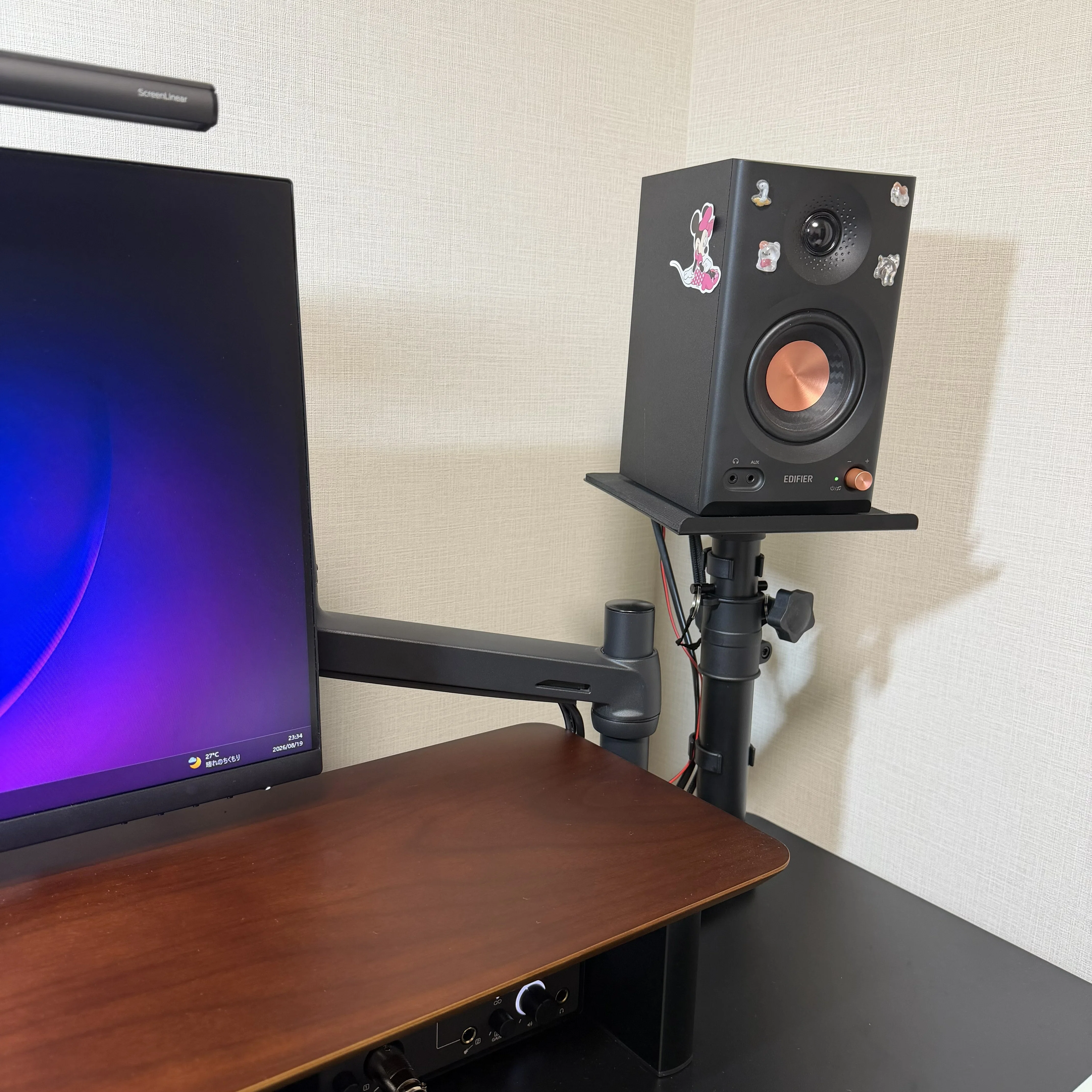 Edifier MR3にクランプ式スピーカースタンドを導入。デスク環境は