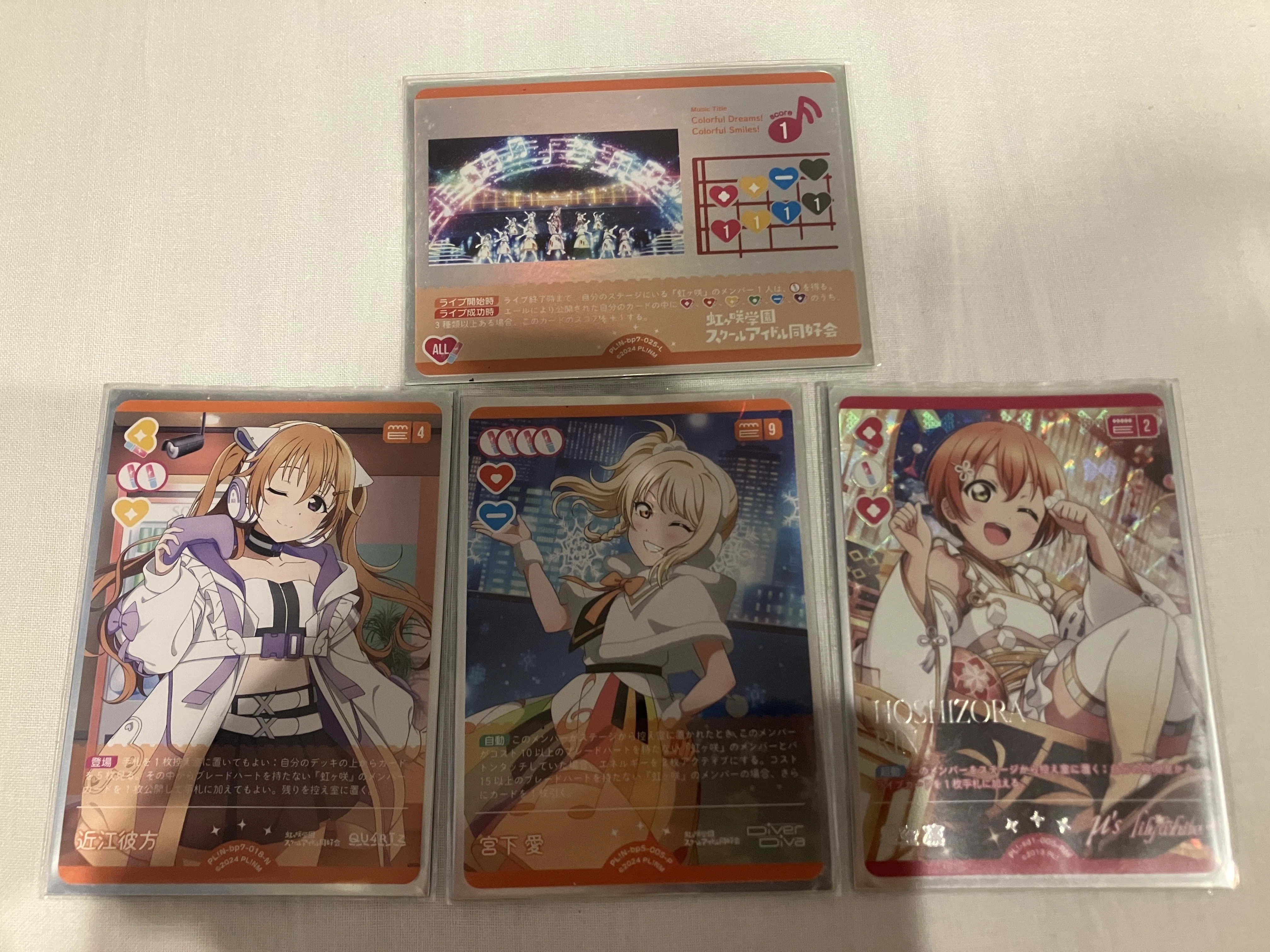 ラブカ　桃軸虹学　デッキパーツ ラブカ】5ターン目16点！？桃軸の非ブレ虹ヶ咲を徹底解説｜みりんちょ