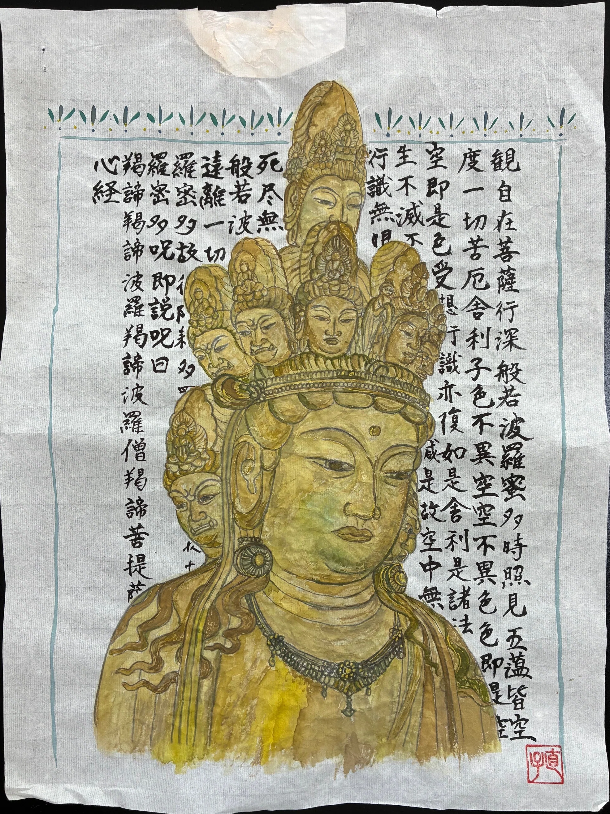 オリジナリティに溢れる [仏画曼荼羅アート] Highly original