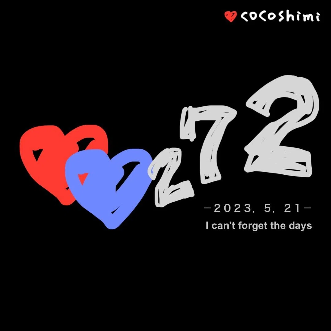 ç»å