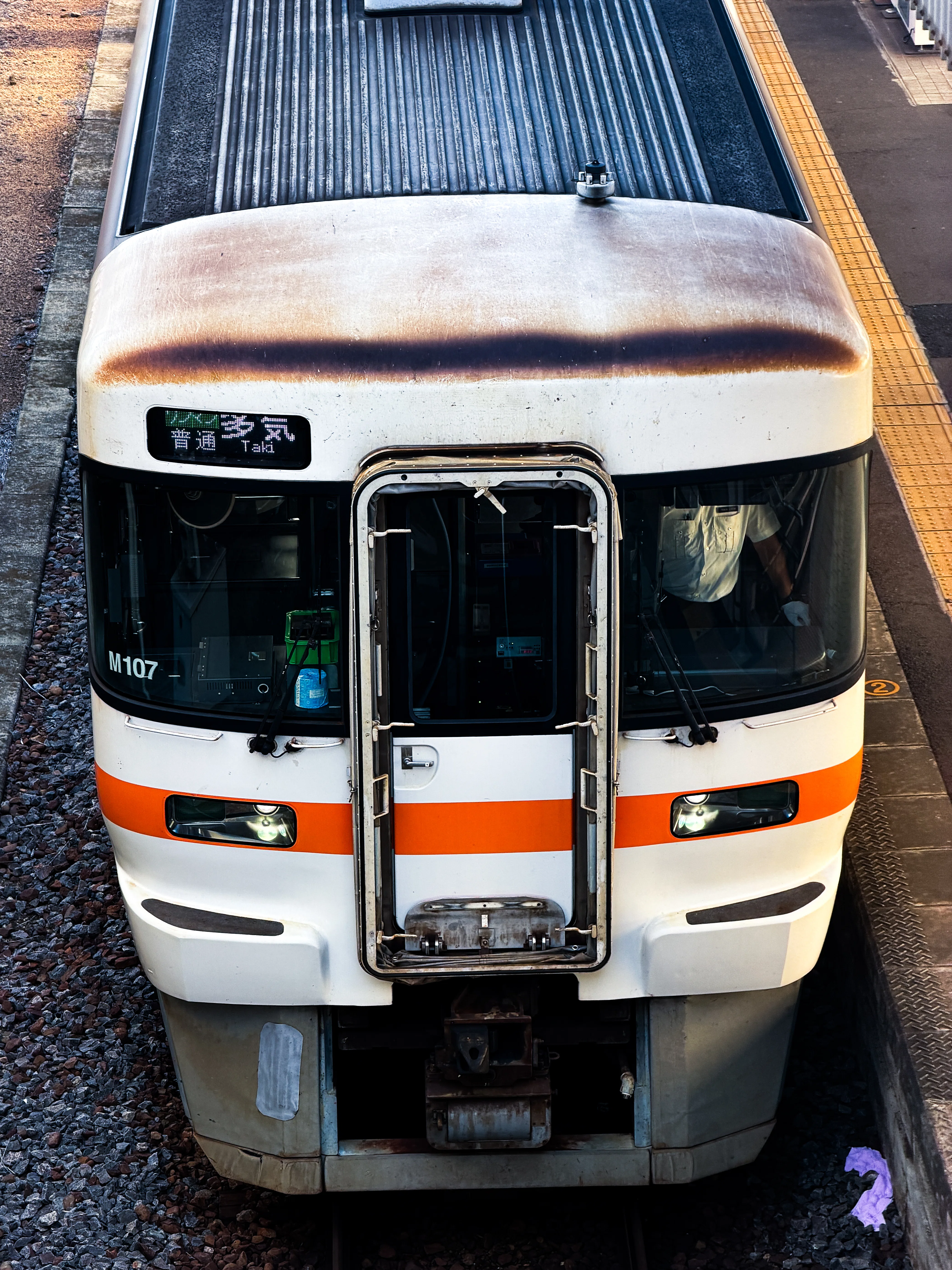 JR東海 キハ25形(1500・1600番台)｜クーピー