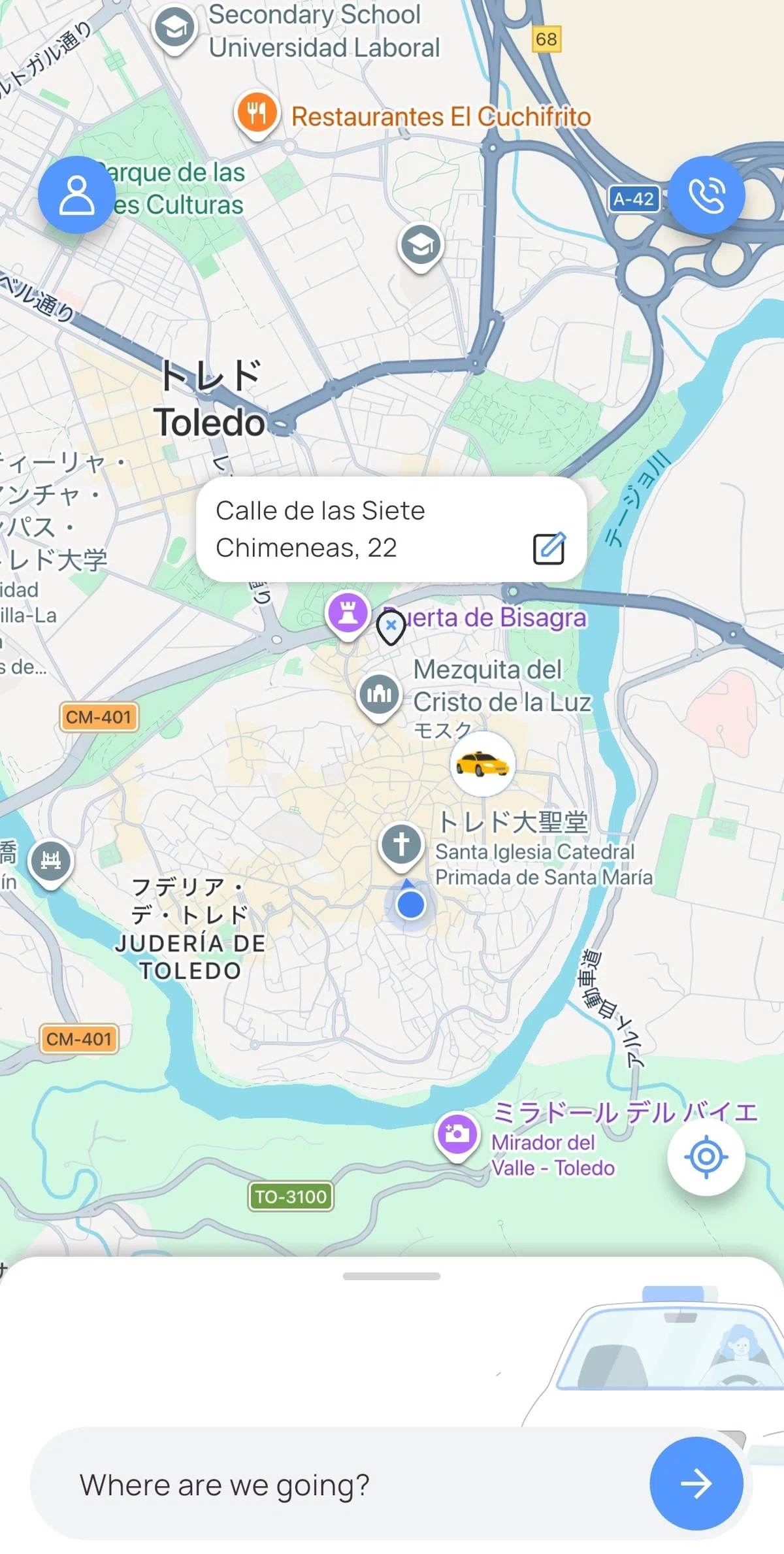 48歳で会社を辞めて南ヨーロッパを家族で二か月の旅。DAY.27 トレド→グラナダ|48歳のヨーロッパ旅人