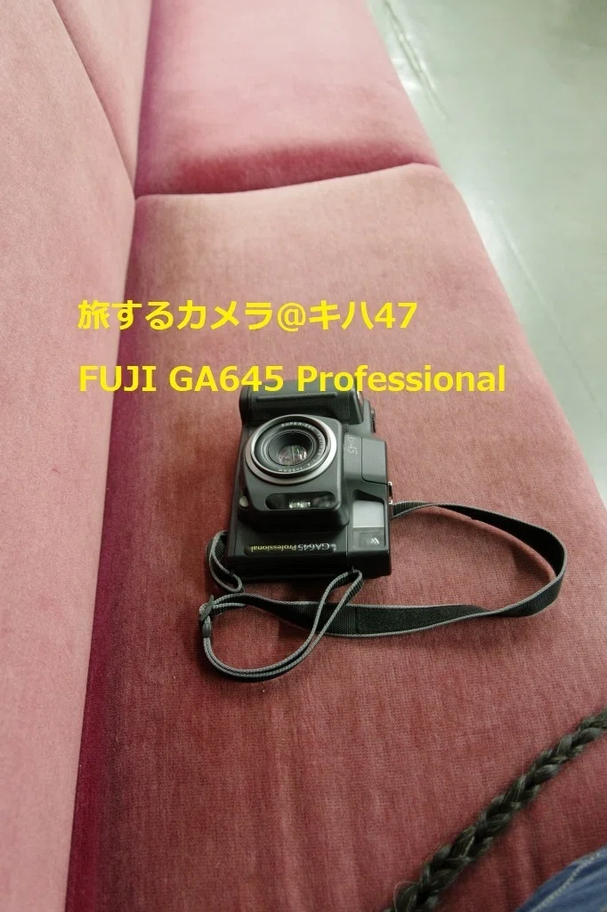 カメラと人が出会うとき。旅するカメラPENTAX K-3III 旅する中判