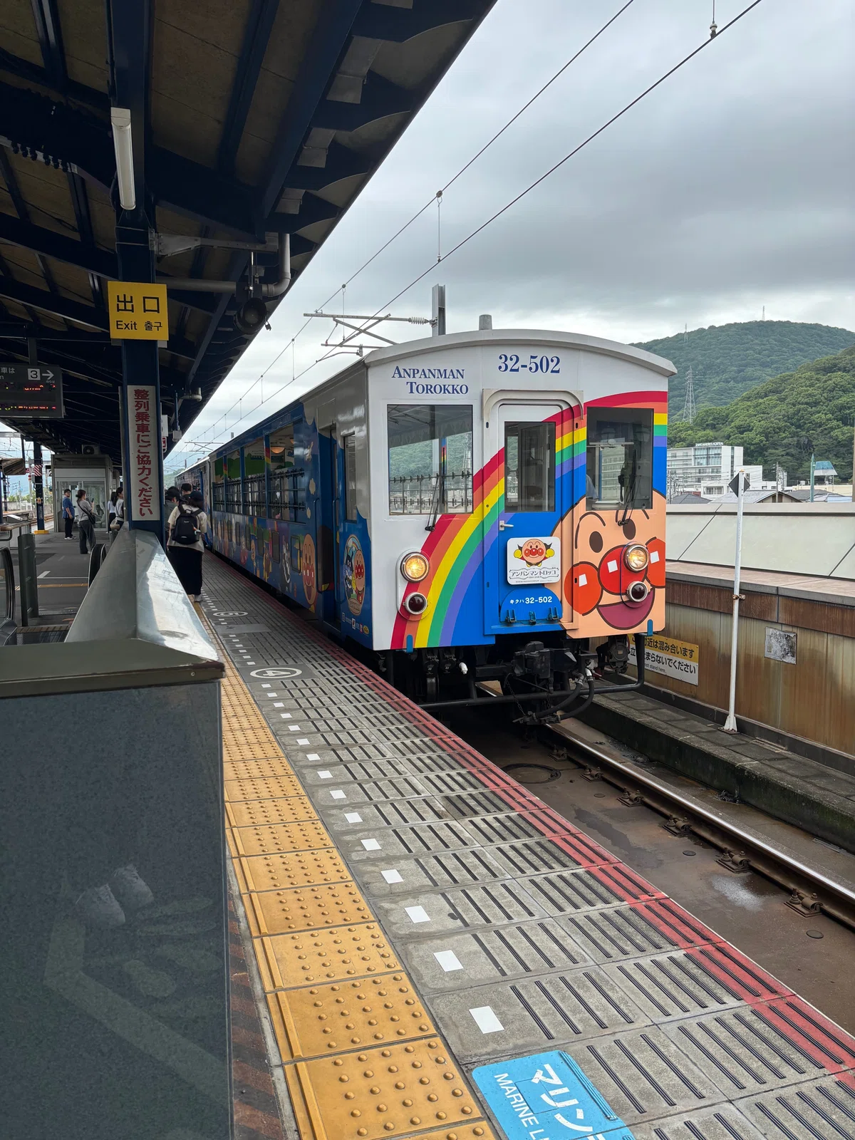 画像