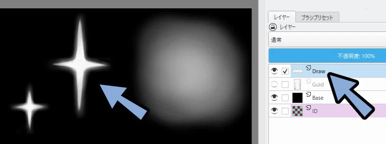[Unity] How to create an effect that emits two types of particles ...