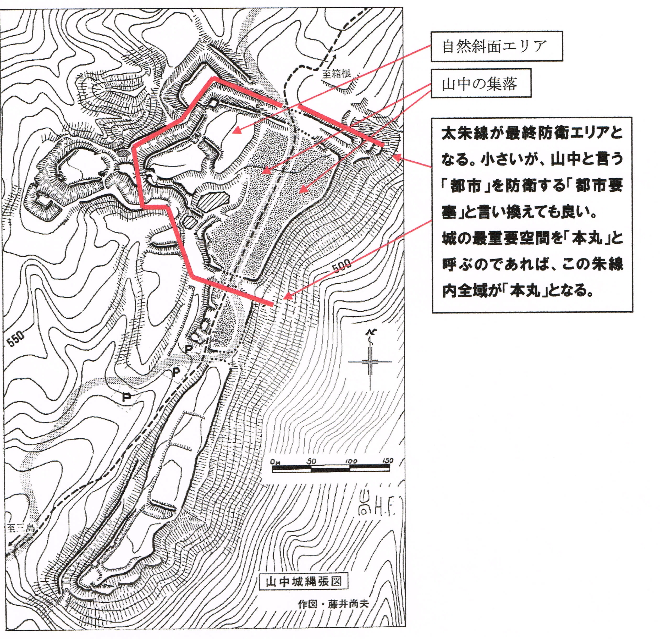 版画鉄軍牛荘城進入図三枚綴り [B28042] 山中城を見て、悲しんでいる人がいる｜藤井戦国史