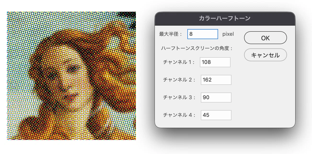 Illustrator Script: Halftone Generator｜樋口泰行