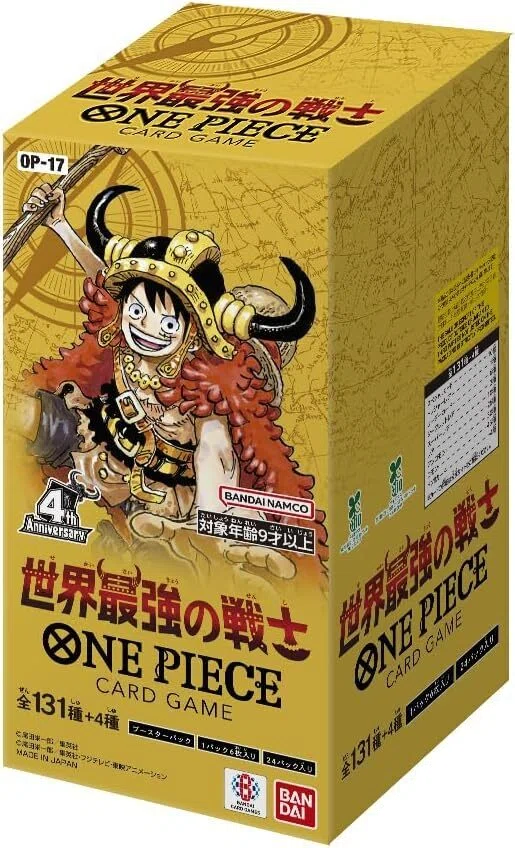 OP-17】世界最強の戦士 BOX相場予想と売り時を買取屋が本音解説｜買取