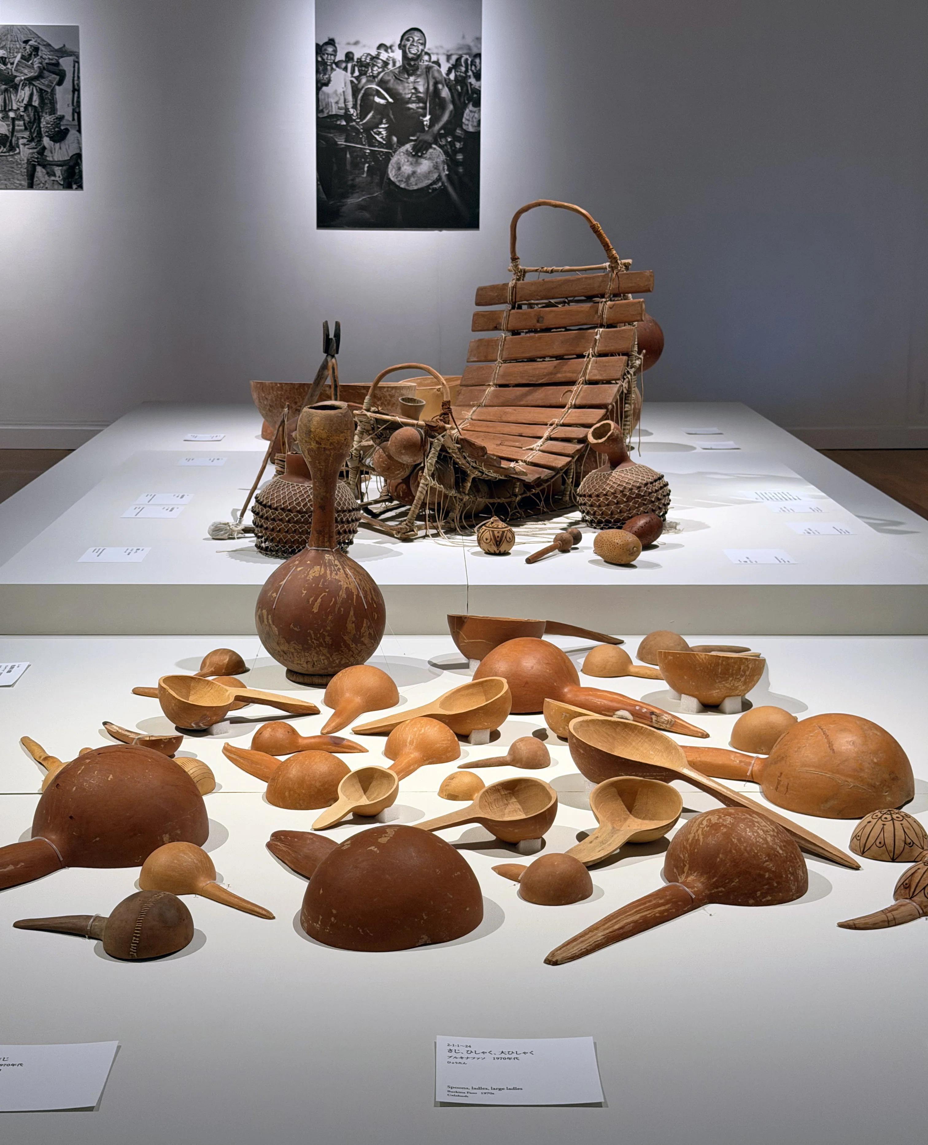 美術展2026#53】﻿ふたりのアフリカ、手仕事の宇宙＠世田谷美術館｜mata