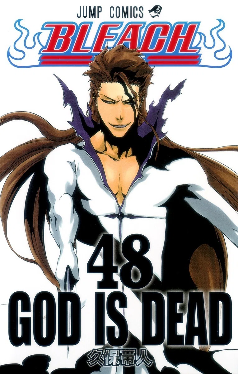 アニメBLEACH 黒崎一護VS藍染惣右介のバトルをモメンタムチャートで