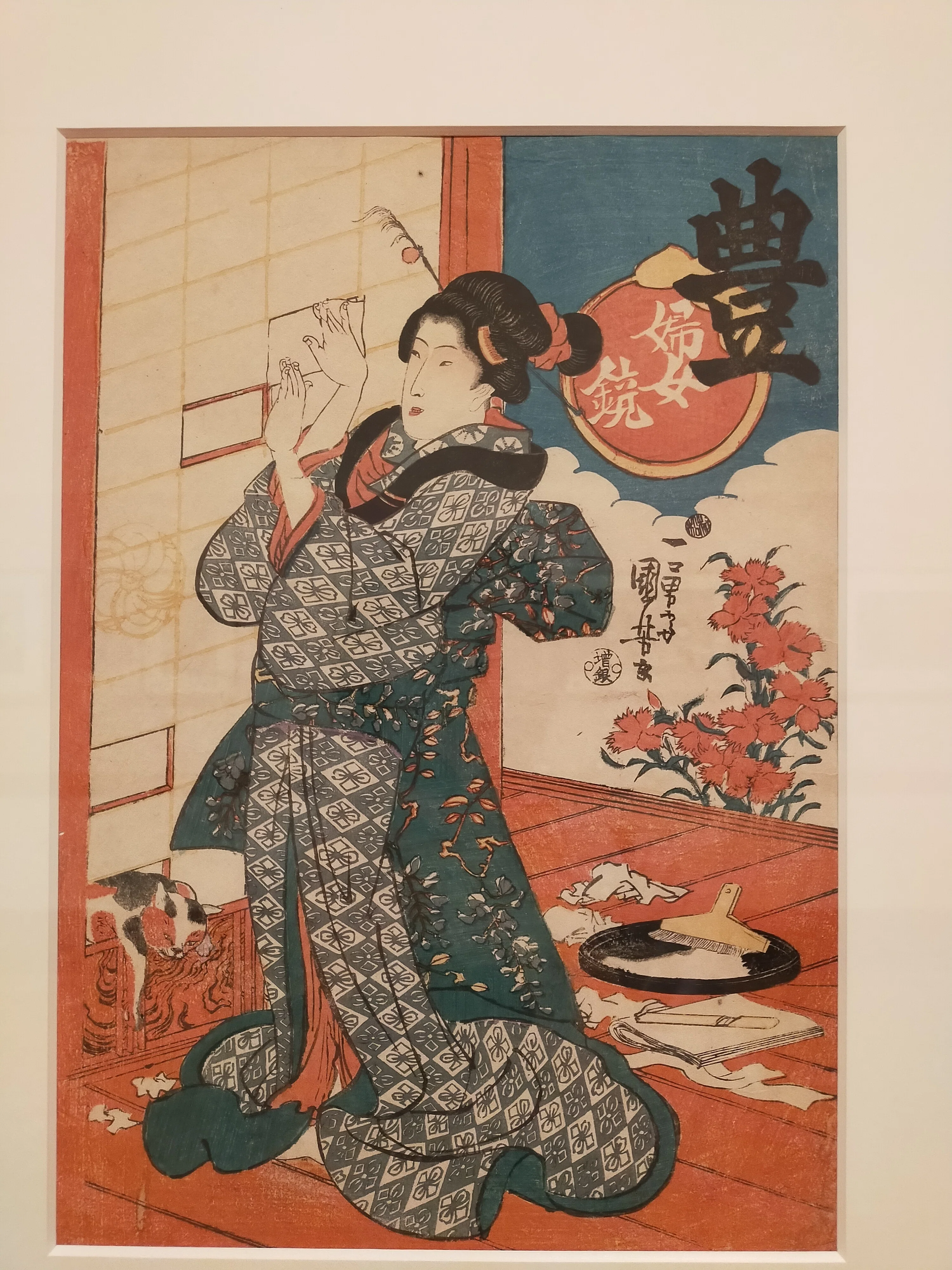 展覧会レポ】浮世絵スーパークリエイター 歌川国芳展｜水沢