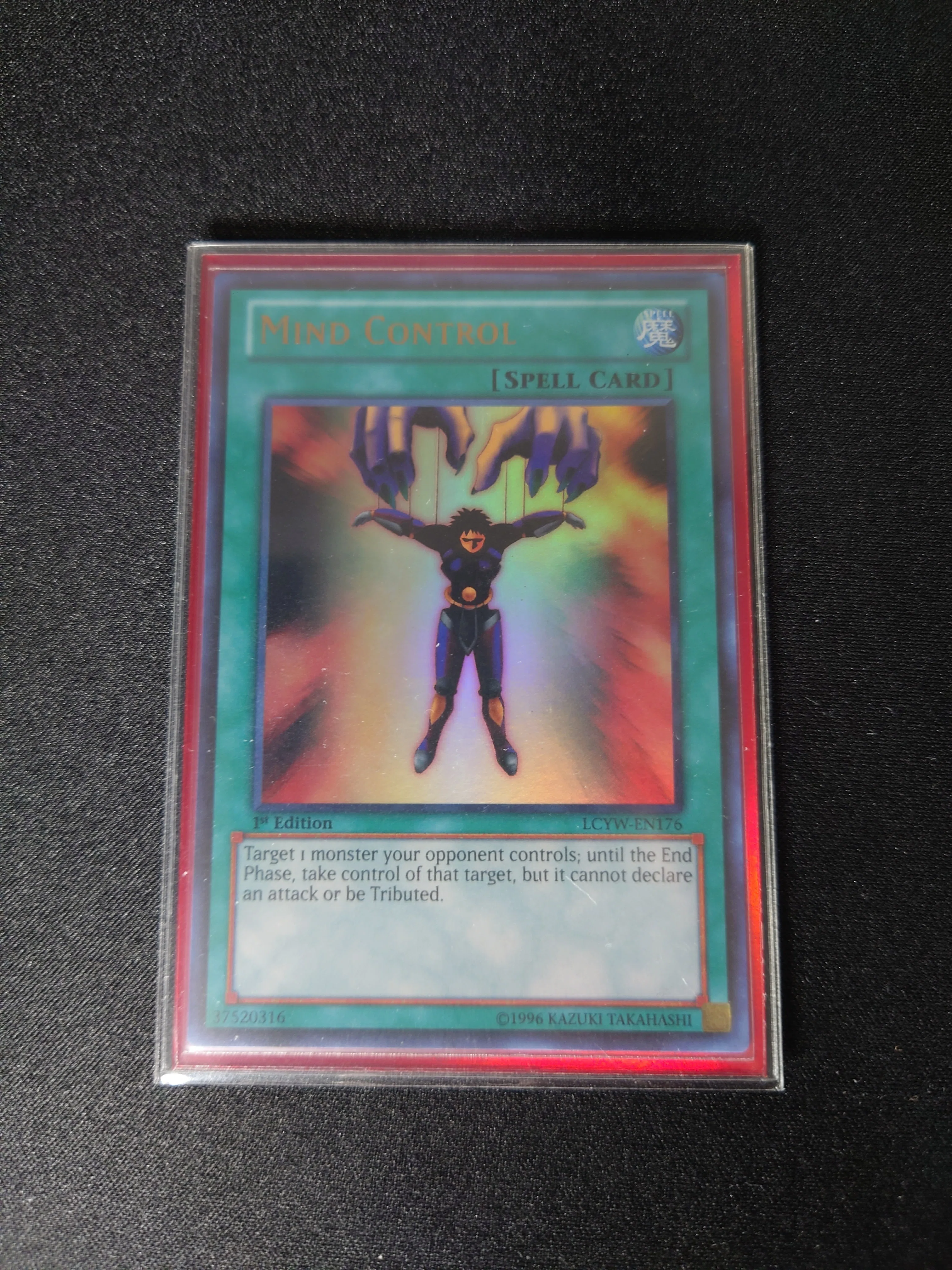 遊戯王 1103環境 代行天使　高レアリティ 1103環境 全米代行天使進捗(最終更新：2026.9.27)｜昆虫の逸脱者