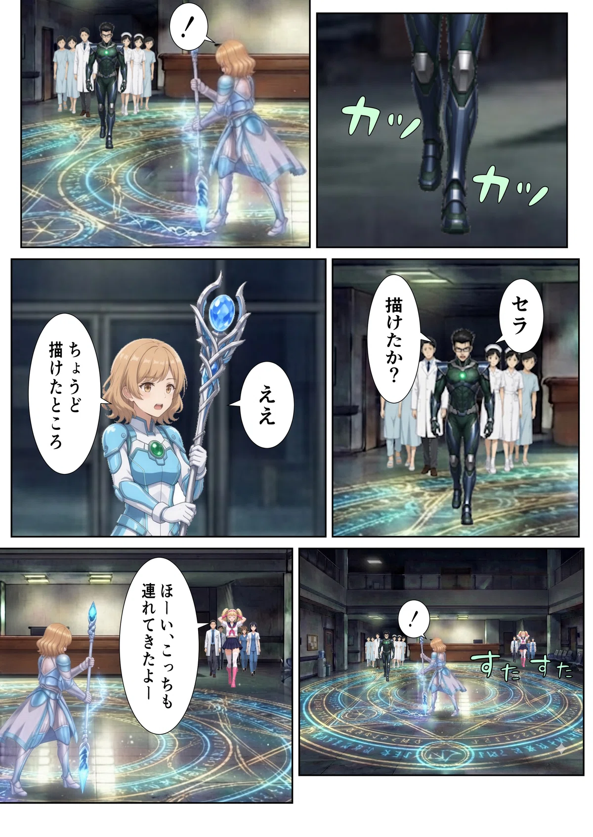 画像