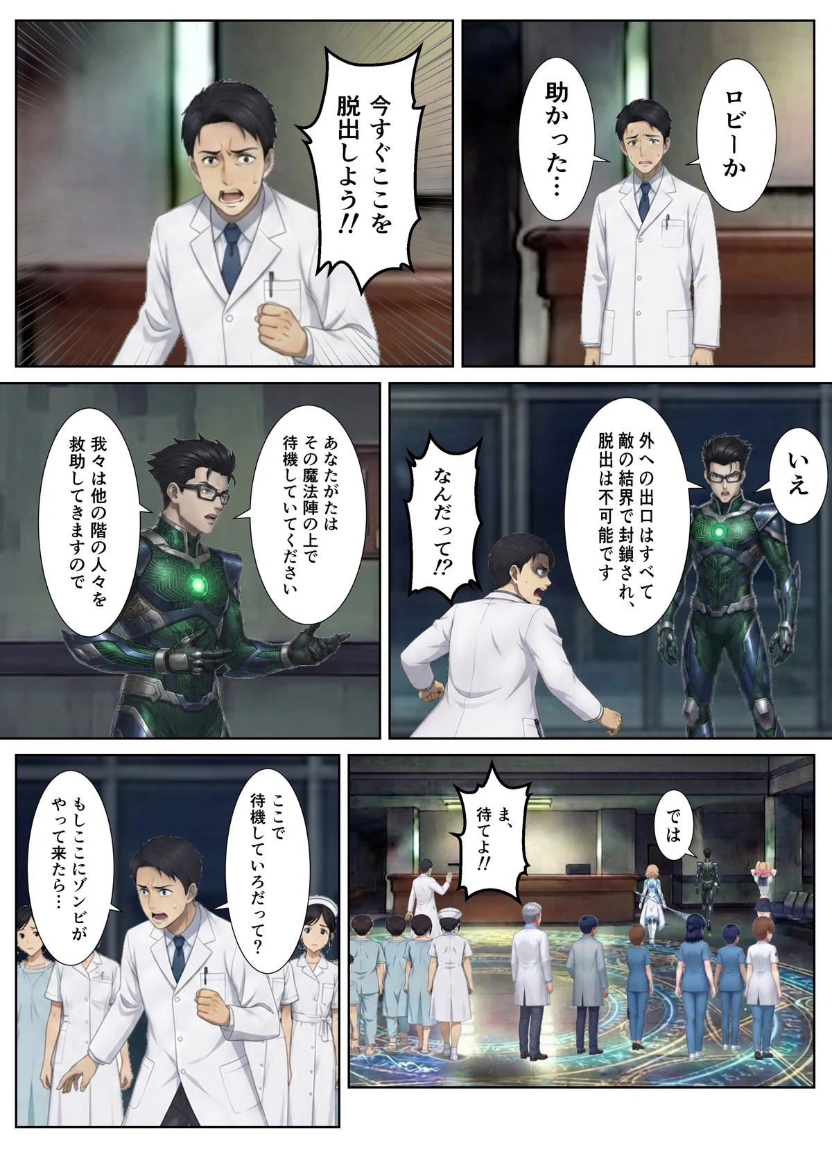 画像