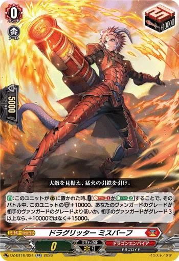 全文無料】